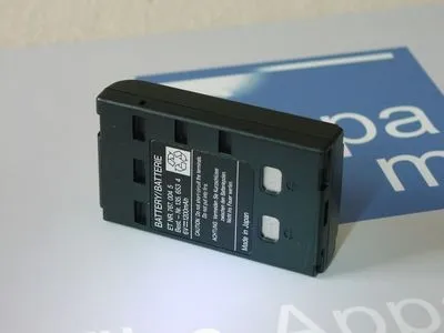 Batterie Pack für Universum VKR 2315 S