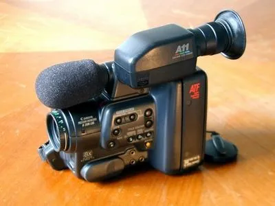 Canovision A 11 E