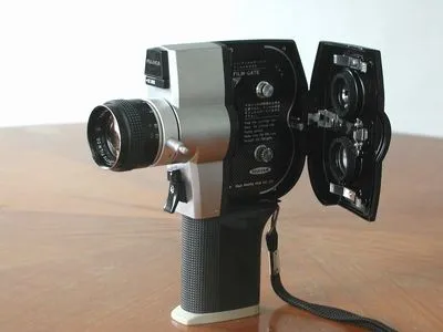 Fujica P 400