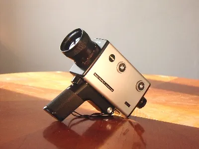 Rollei Movie 4 macro zoom