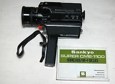Sankyo CME 1100 Hi Focus
