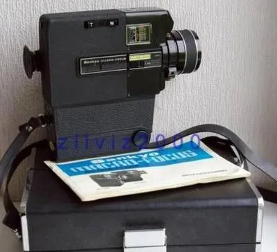 Sankyo MF 404 exc