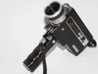 Universa Zoom Reflex 540