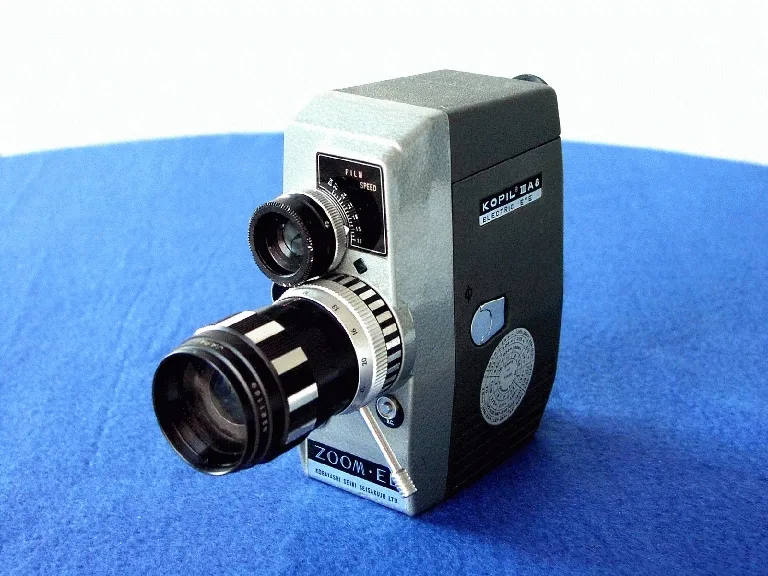 Bauer A 512