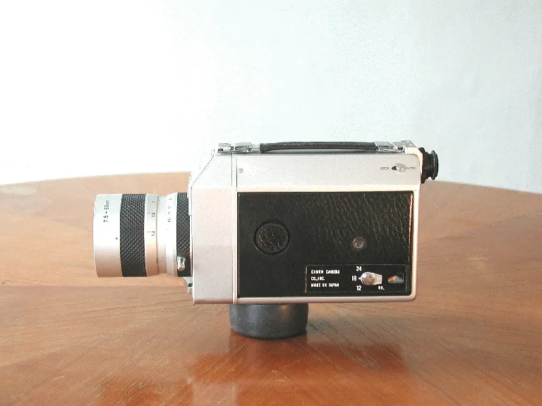 Canon Auto Zoom 814
