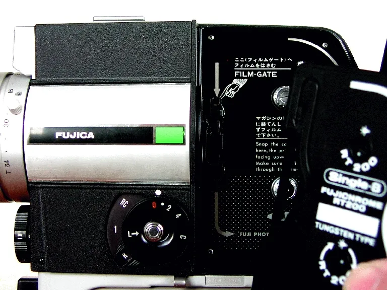 Fujica Z 800