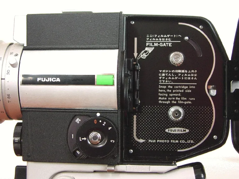 Fujica Z 800