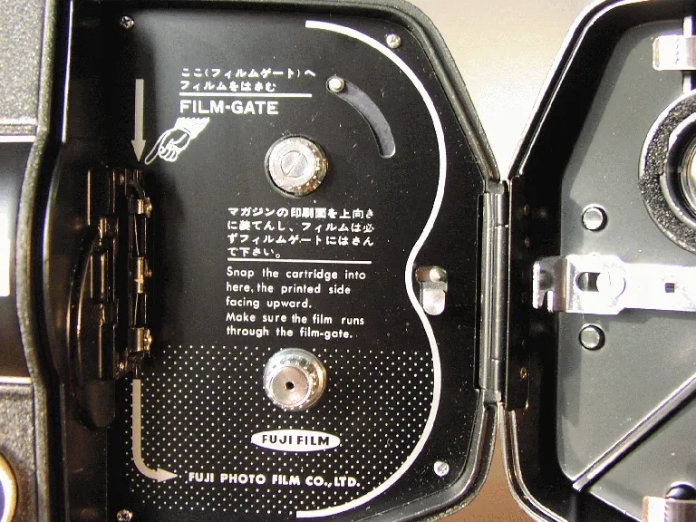Fujica Z 700