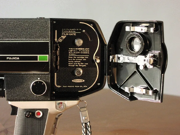 Fujica Z 700