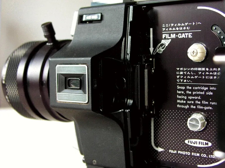 Fujica ZX 500