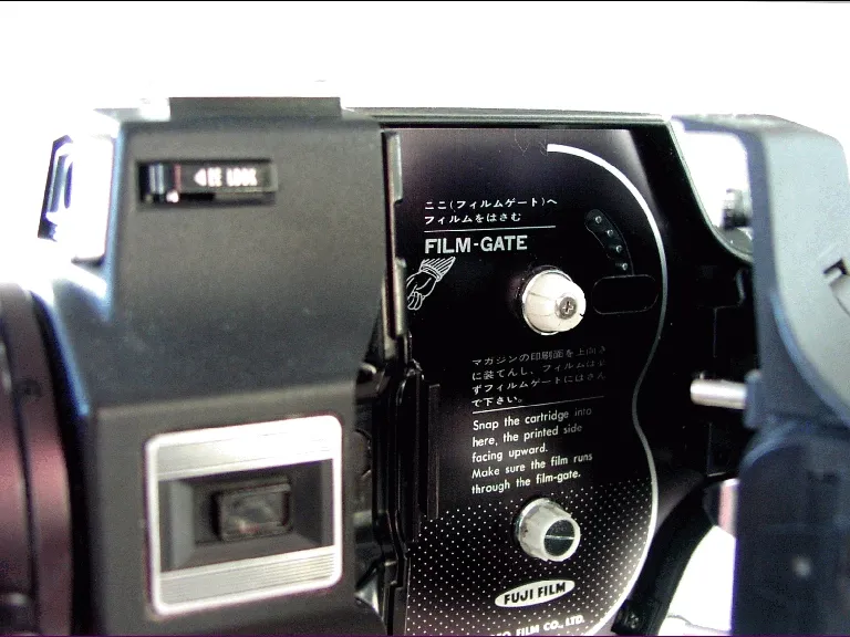 Fujica ZX 500