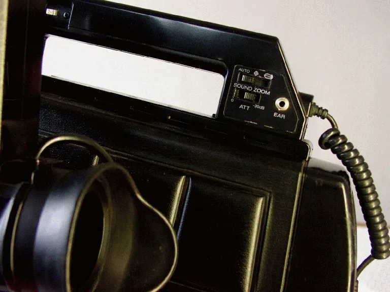 JVC S 100 E
