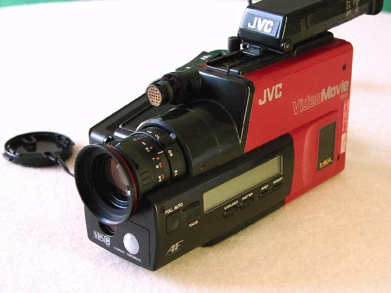 JVC GR 45